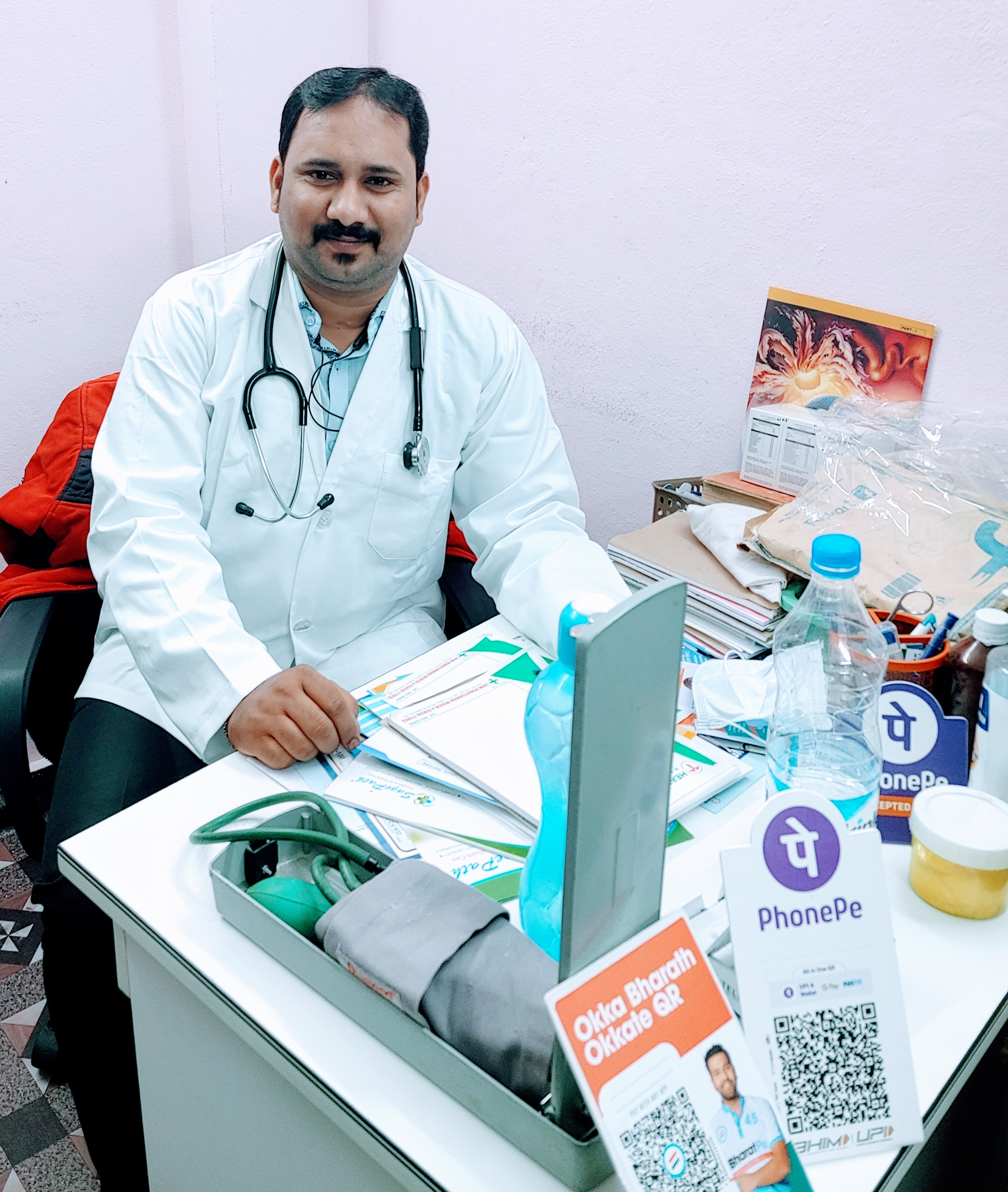 Book General Physician Appointment. Book Doctor Counsultaion of Dr. B ...