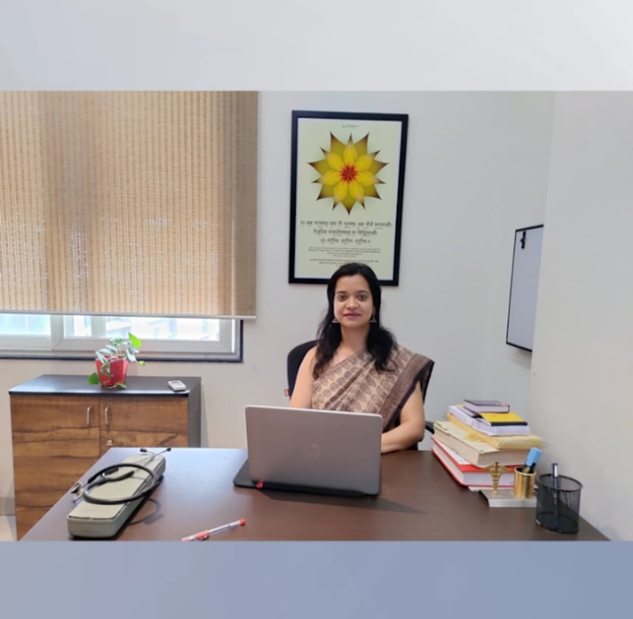 Book Ayurveda Appointment. Book Doctor Counsultaion of Dr. Shweta